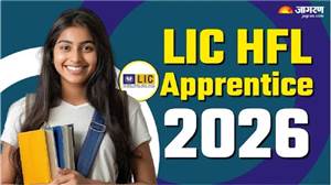 LIC HFL Apprentice 2026: ਗ੍ਰੈਜੂਏਟ ਨੌਜਵਾਨਾਂ ਕੋਲ LIC HFL 'ਚ ਅਪ੍ਰੈਂਟਿਸਸ਼ਿਪ ਕਰਨ ਦਾ ਮੌਕਾ, ਯੋਗਤਾ ਸਮੇਤ ਜਾਣੋ ਹੋਰ ਡਿਟੇਲ