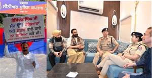 Khanna News : ਪੰਡਿਤ ਰਾਓ ਧਰੇਨਵਰ ਦੇ ਯਤਨਾਂ ਨੂੰ ਪਿਆ ਬੂਰ, ਗਾਇਕ ਬੱਬੂ ਮਾਨ ਨੇ ਬਦਲੇ ਆਪਣੇ ਗੀਤ ਦੇ ਬੋਲ