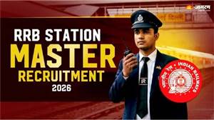 RRB Station Master Recruitment 2026: ਰੇਲਵੇ 'ਚ 1,250 ਅਸਾਮੀਆਂ 'ਤੇ ਹੋਵੇਗੀ ਭਰਤੀ, ਜਲਦ ਜਾਰੀ ਹੋਵੇਗਾ ਨੋਟੀਫਿਕੇਸ਼ਨ; ਸਿਰਫ਼ ਇੱਕ ਪ੍ਰੀਖਿਆ ਰਾਹੀਂ ਹੋਵੇਗੀ ਚੋਣ