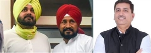 Punjab Politics : ਮਤਭੇਦ ਛੱਡ ਕੇ ਅੱਜ ਇਕ ਮੰਚ ’ਤੇ ਹੋਣਗੇ ਚੰਨੀ, ਸਿੱਧੂ ਤੇ ਚੌਧਰੀ