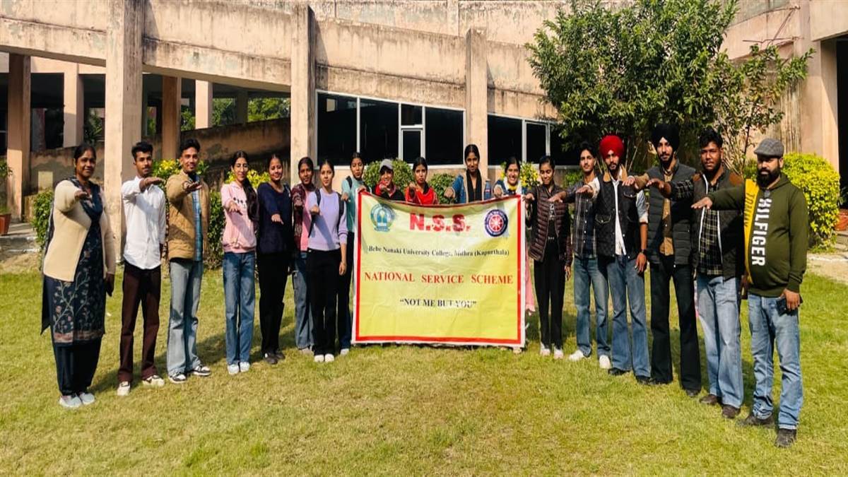 ਬੇਬੇ ਨਾਨਕੀ ਕਾਲਜ ’ਚ ਰਾਸ਼ਟਰੀ ਏਕਤਾ ਦਿਵਸ ਮਨਾਇਆ