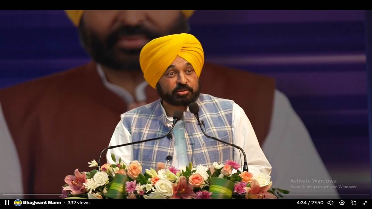 ਫਾਸਟ ਟ੍ਰੈਕ ਪੰਜਾਬ ਪੋਰਟਲ 2.0 ਲਾਂਚ, ਘਰ ਬੈਠੇ ਮਿਲਣਗੀਆਂ 173 ਸਰਕਾਰੀ ਸੇਵਾਵਾਂ; CM ਮਾਨ ਨੇ ਕੀਤਾ ਉਦਘਾਟਨ