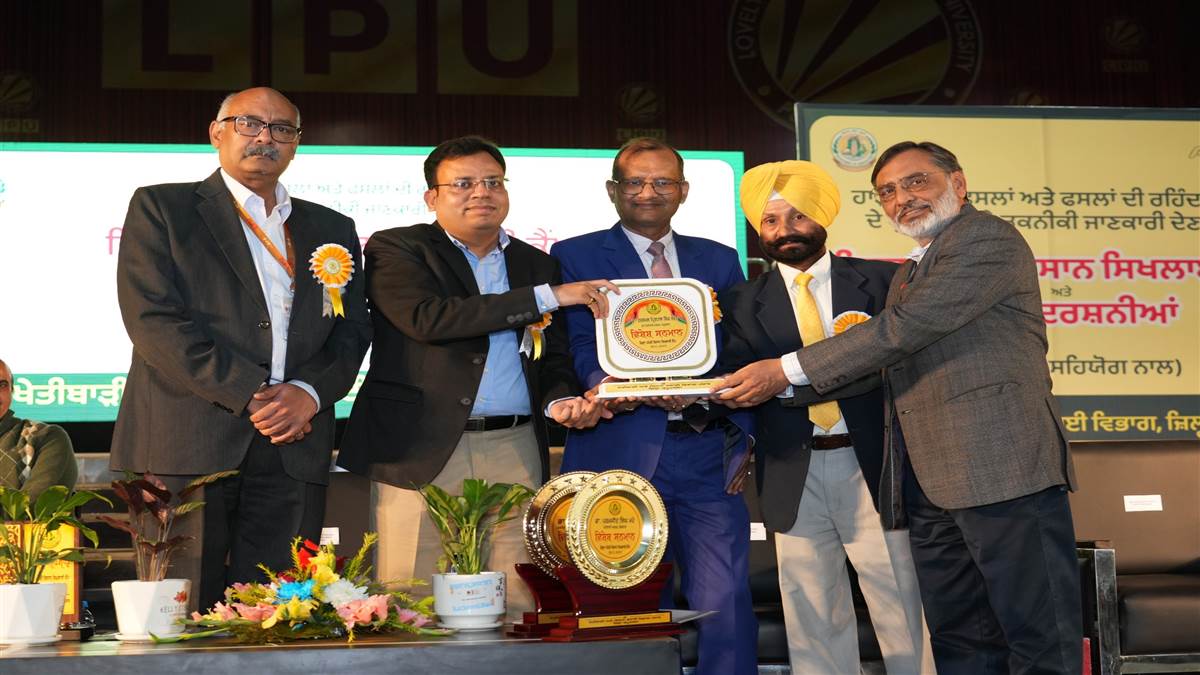 ਜ਼ਿਲ੍ਹਾ ਪੱਧਰੀ ਕਿਸਾਨ ਸਿਖਲਾਈ ਕੈਂਪ ਤੇ ਪ੍ਰਦਰਸ਼ਨੀ ਲਾਈ