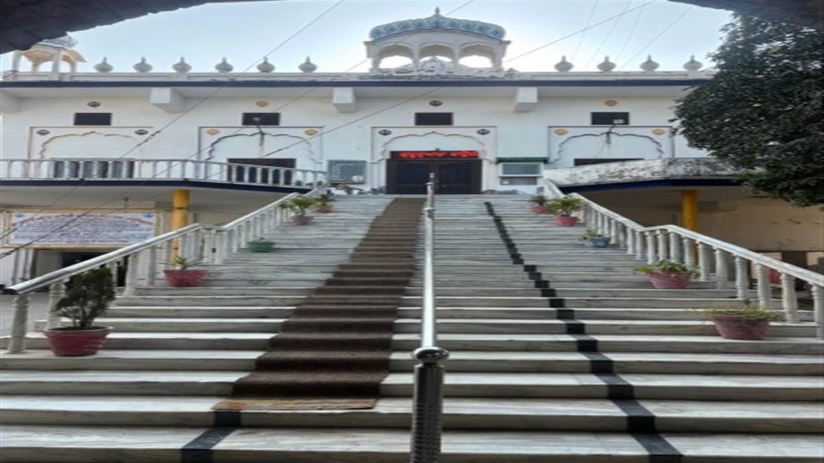 350th Shaheedi Diwas: ਗੁਰੂ ਜੀ ਨੇ ਪਿੰਡ ਰਾਮਗੜ੍ਹ ਤੇ ਬੋੜਾ ਕਲਾਂ ਦੀਆਂ ਸੰਗਤਾਂ ਨੂੰ ਲਾਏ ਸਨ ਭਾਗ, ਜਾਣੋ ਗੁਰਦੁਆਰਾ ਬਾਉਲੀ ਸਾਹਿਬ ਦਾ ਇਤਿਹਾਸ