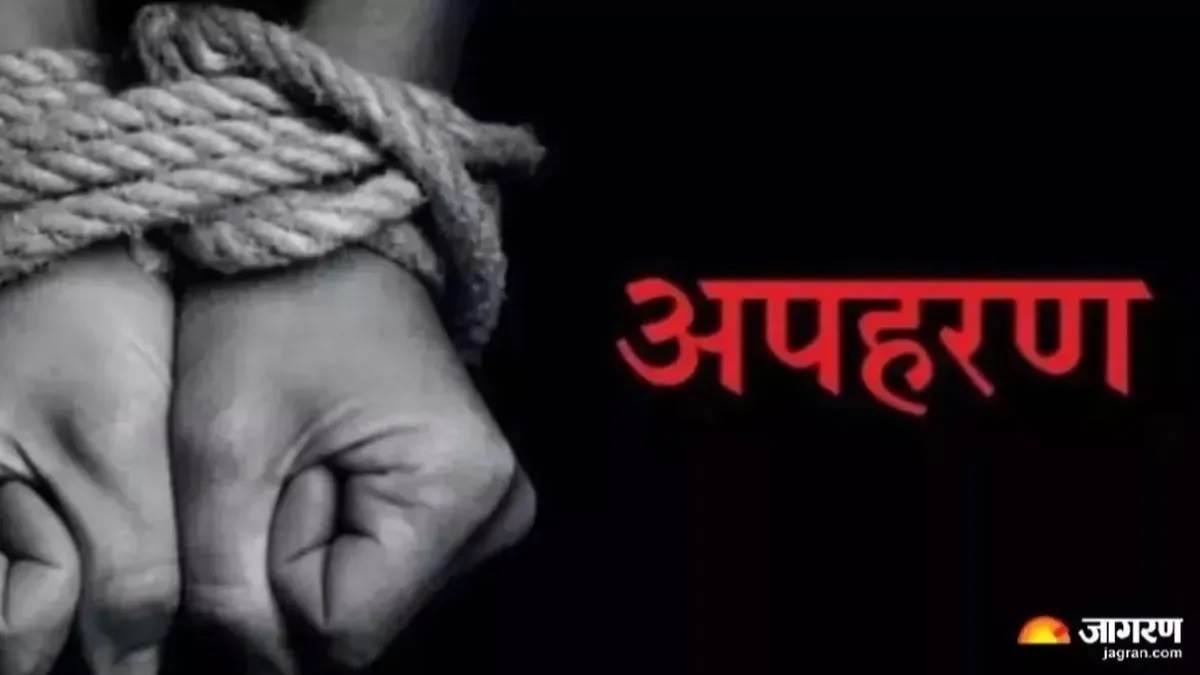 ਸ਼ਰਮਨਾਕ ਘਟਨਾ : ਵ੍ਰਿੰਦਾਵਨ ’ਚ ਦਿਨ-ਦਿਹਾੜੇ ਬੱਚੀ ਅਗਵਾ, ਬਚਾਉਣ ਆਏ ਗਾਰਡ 'ਤੇ ਹਮਲਾ