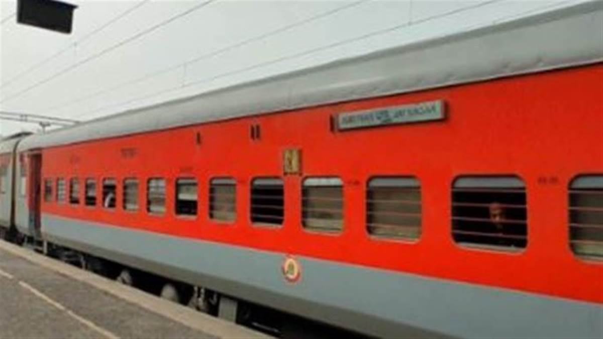 Special Express : ਅੰਮ੍ਰਿਤਸਰ-ਸਹਰਸਾ-ਅੰਮ੍ਰਿਤਸਰ ਰਿਜ਼ਰਵਡ ਸਪੈਸ਼ਲ ਐਕਸਪ੍ਰੈਸ ਯਾਤਰੀਆਂ ਨੂੰ ਲੈ ਕੇ ਹੋਈ ਰਵਾਨਾ