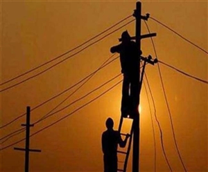 PowerCut In Ludhiana Electricity will be off in many areas of Ludhiana  today know how many hours it will take to cut