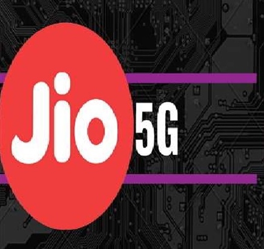 Jio is going to launch 5G in 1000 cities find out which areas will be the first to get connectivity