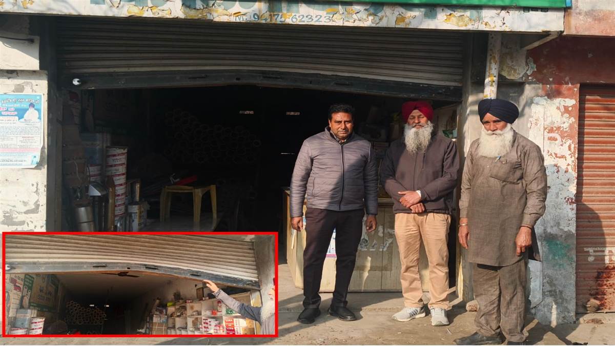 ਮਹਿਲਕਲਾਂ ਬੱਸ ਸਟੈਂਡ ’ਚ 50 ਹਜ਼ਾਰ ਦੇ ਸਾਮਾਨ ਤੇ ਨਕਦੀ ਚੋਰੀ