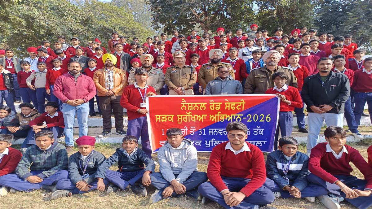 ਵਿਦਿਆਰਥੀਆਂ ਨੂੰ ਟ੍ਰੈਫਿਕ ਨਿਯਮਾਂ ਸਬੰਧੀ ਕੀਤਾ ਜਾਗਰੂਕ
