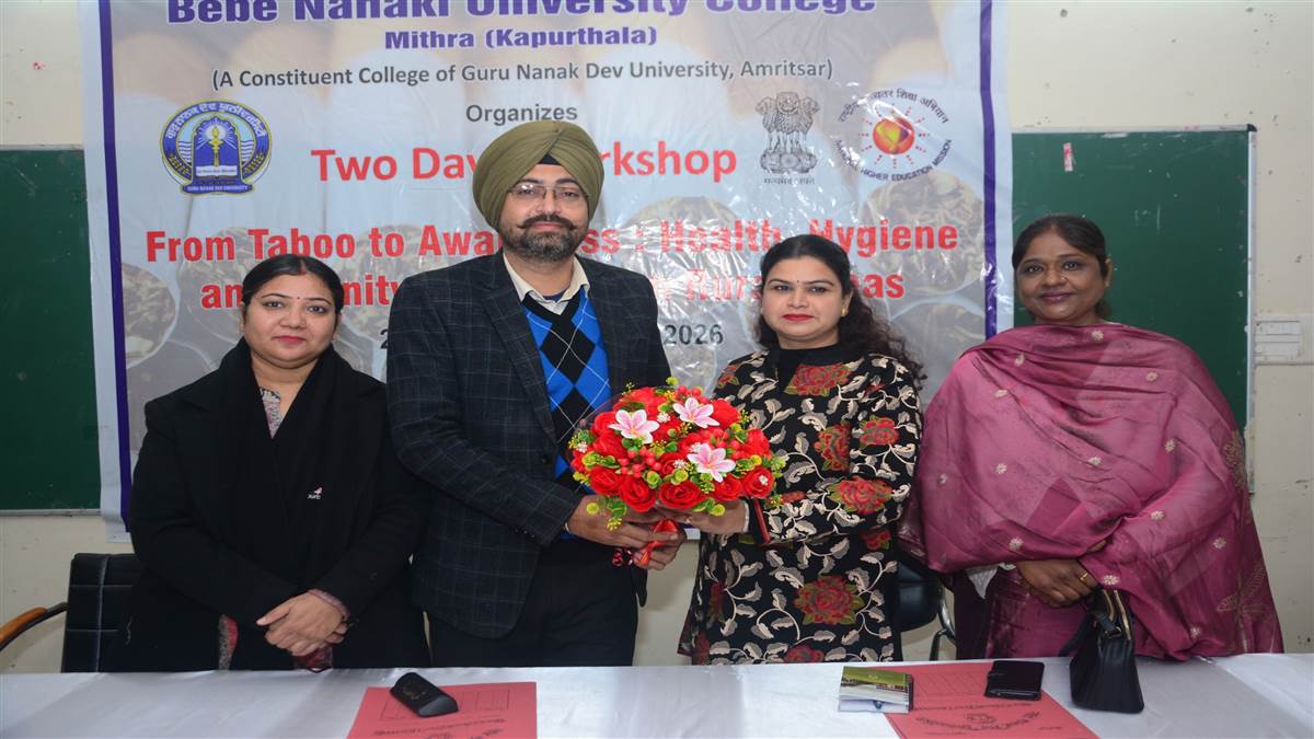 ਮਿੱਠੜਾ ’ਚ ਦੋ ਦਿਨਾਂ ਜਾਗਰੂਕਤਾ ਵਰਕਸ਼ਾਪ ਸ਼ੁਰੂ