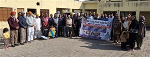 ਅੱਖਾਂ ਦਾ ਮੁਫਤ ਜਾਂਚ ਅਤੇ ਆਪ੍ਰੇਸ਼ਨ ਕੈਂਪ 26 ਨੂੰ