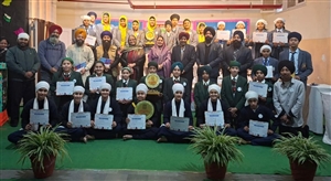 ਪ੍ਰਾਇਮਰੀ ਸਕੂਲ ’ਚ ਕਰਵਾਇਆ ਸ਼ਬਦ ਗਾਇਨ ਮੁਕਾਬਲਾ