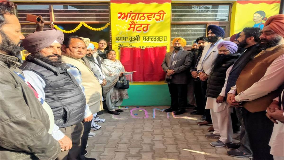 ਹਡਾਣਾ ਨੇ ਕੀਤਾ ਆਂਗਨਵਾੜੀ ਦੀ ਇਮਾਰਤ ਦਾ ਉਦਘਾਟਨ