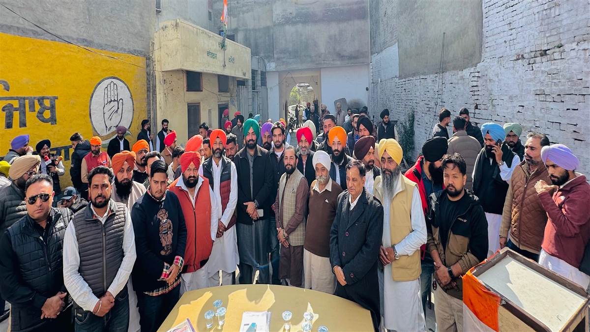 ਯੂਥ ਕਾਂਗਰਸ ਦੀਆਂ ਚੋਣਾਂ ਨੂੰ ਲੈ ਕੇ ਜ਼ੋਨਲ ਰਿਟਰਨਿੰਗ ਅਫ਼ਸਰ ਵੱਲੋਂ ਇਕੱਤਰਤਾ