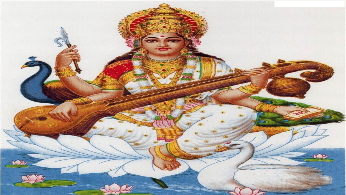 ਬਸੰਤ ਪੰਚਮੀ ਦੀ ਉਮੰਗ