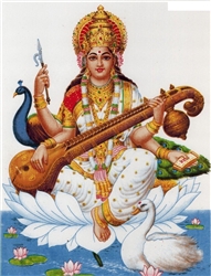 ਬਸੰਤ ਪੰਚਮੀ ਦੀ ਉਮੰਗ