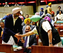 Punjab Budget Session 2021 Budget Session of Punjab Vidhan Sabha starting from March 1 Governor issues notification
