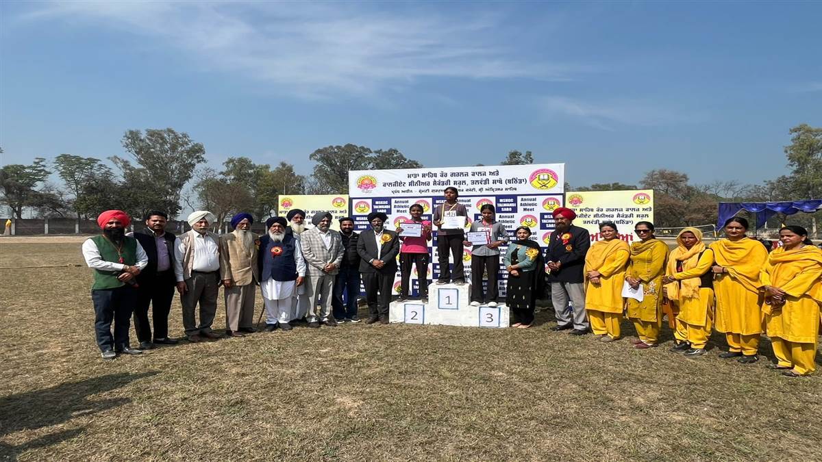 ਮਾਤਾ ਸਾਹਿਬ ਕੌਰ ਗਰਲਜ਼ ਕਾਲਜ ’ਚ ਕਰਵਾਈ ਸਾਲਾਨਾ ਐਥਲੈਟਿਕ ਮੀਟ