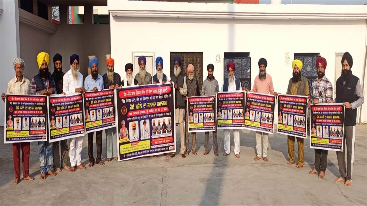 ਹੋਲਾ ਮਹੱਲਾ ਸਬੰਧੀ ਸੱਲਾਨਾ ਧਾਰਮਿਕ ਸਮਾਗਮ 1 ਤੋਂ ਸ਼ੁਰੂ