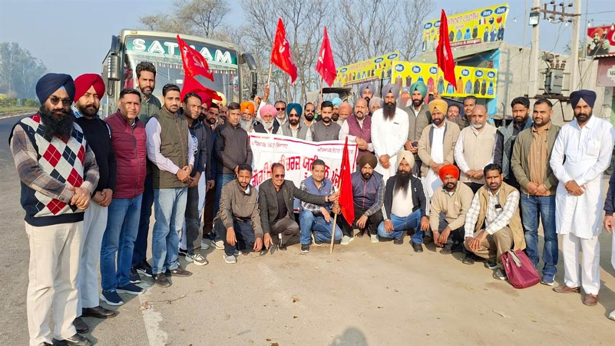 ਟੈੱਟ ਦੀ ਗੈਰ ਸੰਵਿਧਾਨਿਕ ਸ਼ਰਤ ਵਾਪਸ ਨਾ ਲਈ ਤਾਂ ਹੋਵੇਗਾ ਸਮੁੱਚੇ ਪੰਜਾਬ ’ਚ ਵਿਰੋਧ : ਜੀਟੀਯੂ