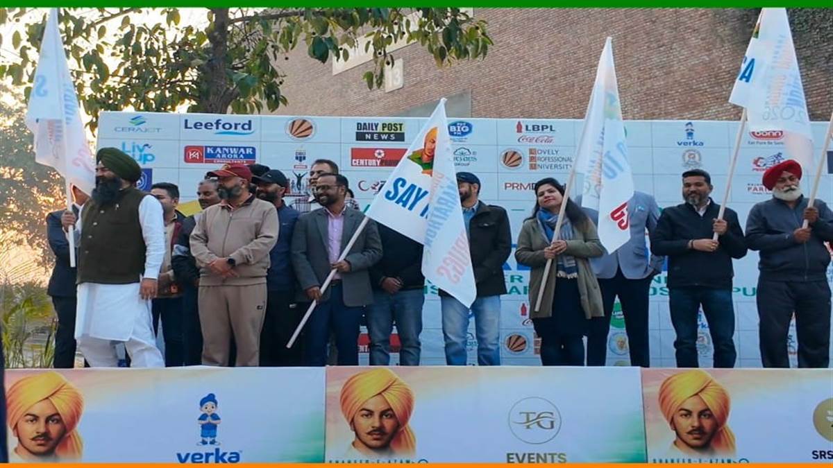 ਐੱਲਪੀਯੂ ਦੀ ਨਸ਼ਾ ਮੁਕਤ ਮੈਰਾਥਨ ‘ਚ ਹਜ਼ਾਰਾਂ ਨੌਜਵਾਨ ਸ਼ਾਮਲ