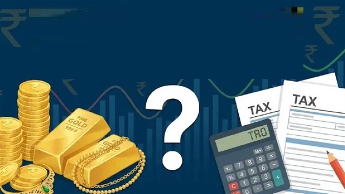 ਸੋਨਾ ਖਰੀਦਣ ਤੋਂ 2 ਸਾਲ ਬਾਅਦ ਵੇਚਣ 'ਤੇ ਕਿੰਨਾ ਦੇਣਾ ਹੋਵੇਗਾ ਟੈਕਸ? ਸਰਕਾਰੀ ਨਿਯਮਾਂ ਨਾਲ ਦੂਰ ਕਰੋ ਆਪਣੀ ਉਲਝਣ