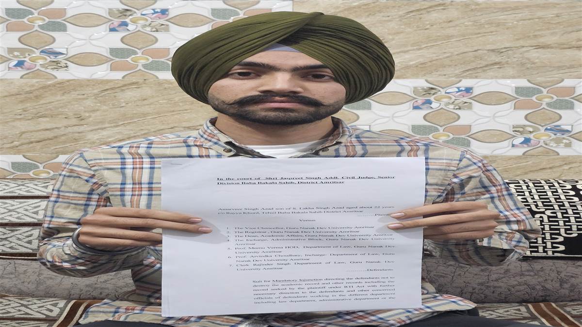ਸਿਵਲ ਕੋਰਟ ਬਾਬਾ ਬਕਾਲਾ ਸਾਹਿਬ ਵੱਲੋਂ ਜੀਐੱਨਡੀਯੂ ਦੇ ਰਜਿਸਟਰਾਰ, ਵੀਸੀ ਤੇ ਹੋਰਨਾਂ ਨੂੰ ਨੋਟਿਸ