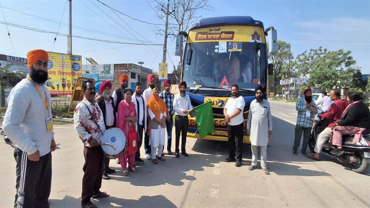 ਵਿਧਾਇਕ ਕਲਸੀ ਦੀ ਅਗਵਾਈ ਹੇਠ ਬਟਾਲਾ ਤੋਂ ਦੂਸਰੀ ਤੀਰਥ ਯਾਤਰਾ ਬੱਸ ਰਵਾਨਾ