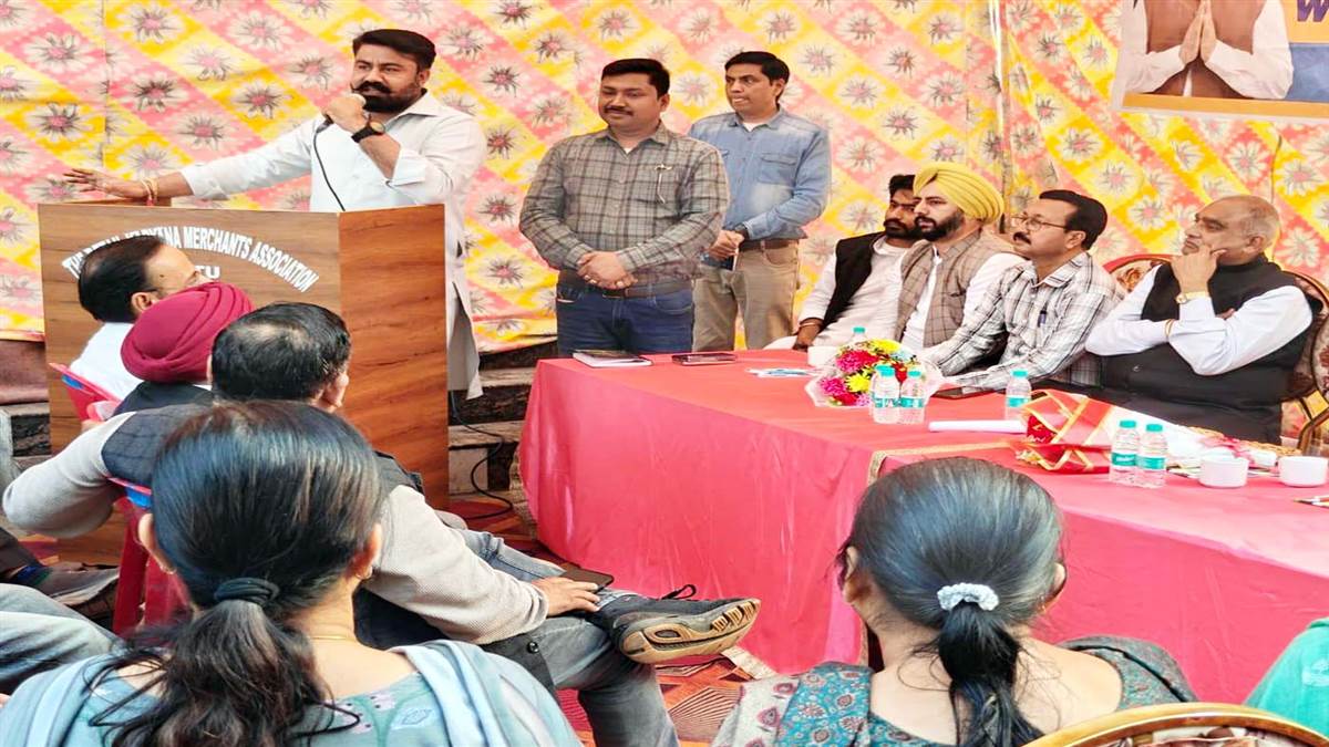 ਵਪਾਰੀਆਂ ਨੂੰ ਦਰਪੇਸ਼ ਸਮੱਸਿਆਵਾਂ ਦੇ ਹੱਲ ਲਈ ਦਿਸ਼ਾ ਨਿਰਦੇਸ਼ ਜਾਰੀ