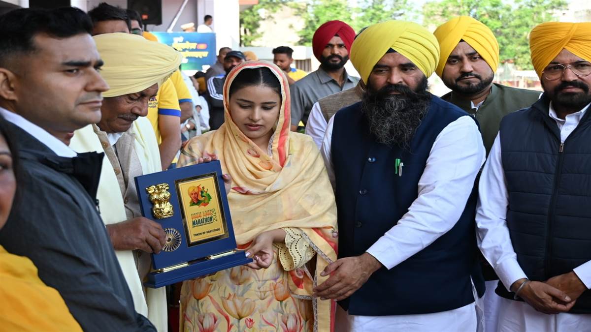ਨਸ਼ਿਆਂ ਵਿਰੁੱਧ ਜਾਗਰੂਕਤਾ ਲਈ ਕਰਵਾਈ ਨੈਸ਼ਨਲ ਮੈਰਾਥਨ
