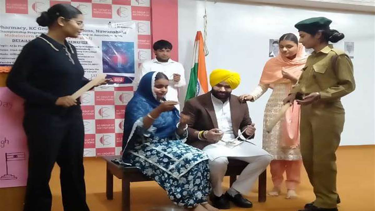 ਕੇਸੀ ਕਾਲਜ 'ਚ ਸ਼ਹੀਦੀ ਦਿਵਸ 'ਤੇ ਨਾਟਕ ਕਰਵਾਇਆ