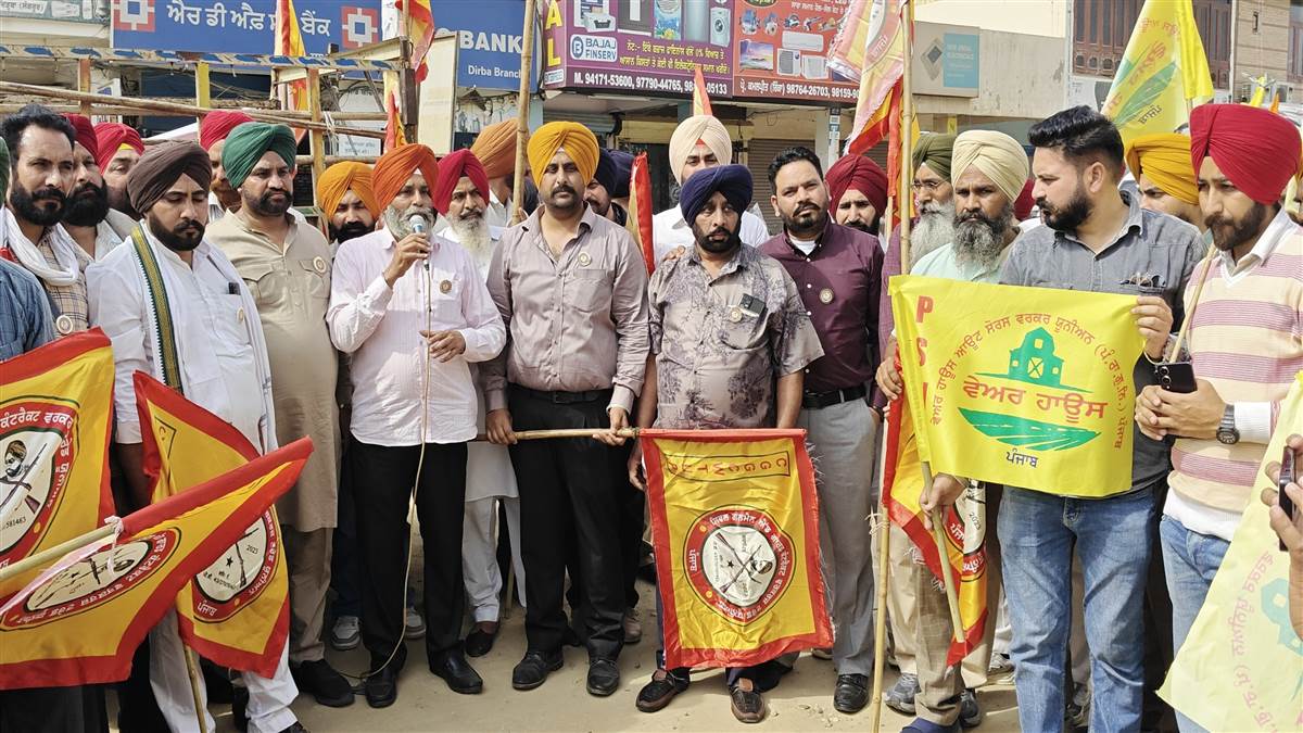 ਠੇਕਾ ਮੁਲਾਜ਼ਮ ਸੰਘਰਸ਼ ਮੋਰਚਾ ਦਿੜ੍ਹਬਾ ’ਚ ਝੰਡਾ ਮਾਰਚ ਕੀਤਾ