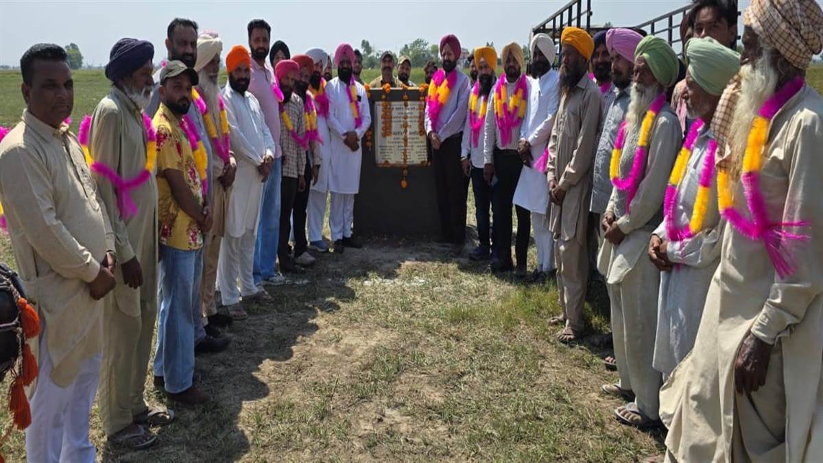 ਪਿੰਡ ਛਲੇੜੀ ਵਿਖੇ ਪੰਜ ਪੰਜ ਮਰਲੇ ਦੇ ਦਿੱਤੇ ਪਲਾਟ