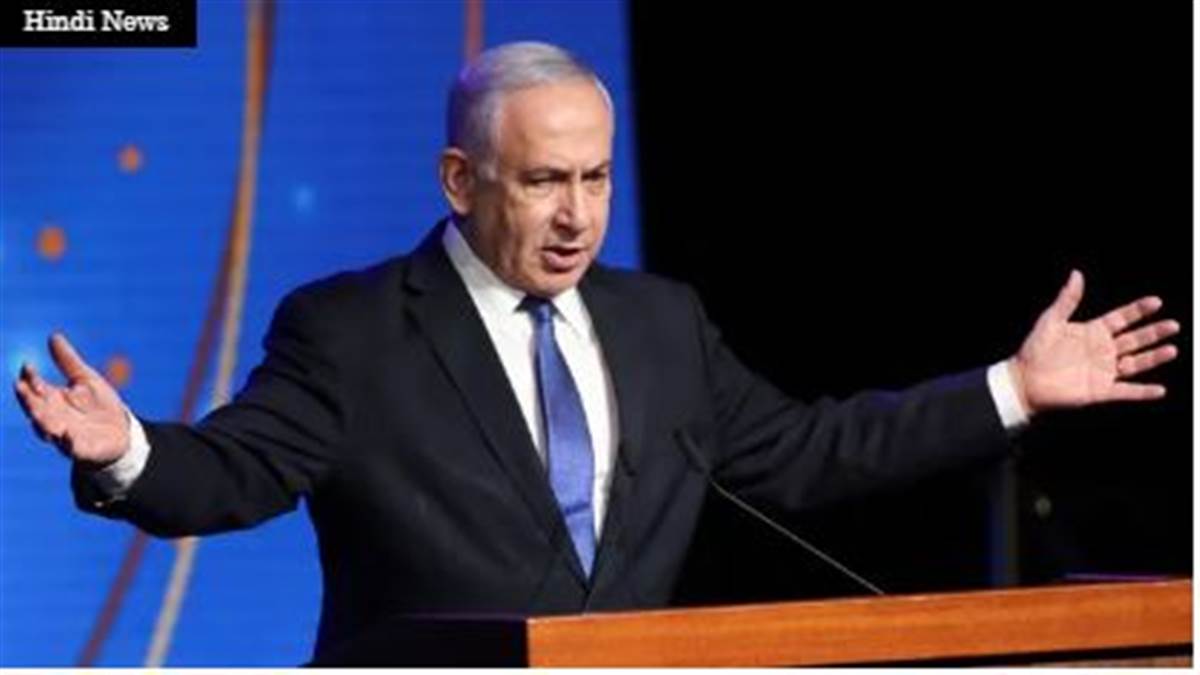 'ਈਰਾਨ ਖਿ਼ਲਾਫ਼ ਜੰਗ 'ਚ ਸ਼ਾਮਲ ਹੋਣ ਸਾਰੇ ਦੇਸ਼', ਨੇਤਨਯਾਹੂ ਨੇ ਕੌਮਾਂਤਰੀ ਆਗੂਆਂ ਨੂੰ ਕੀਤੀ ਅਪੀਲ
