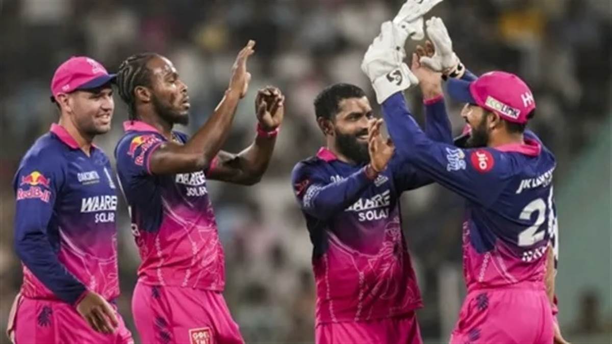 LSG vs RR : ਗੇਂਦਬਾਜਾਂ ਦੇ ਦਮ  'ਤੇ ਜਿੱਤੀ ਰਾਜਸਥਾਨ ਰਾਇਲਜ਼, ਲਖਨਊ ਨੂੰ ਘਰ 'ਚ ਬੁਰੀ ਤਰ੍ਹਾਂ ਦਰੜਿਆ
