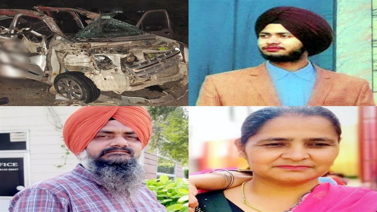 ਪੱਟੀ ਨੇੜੇ ਵਾਪਰਿਆ ਭਿਆਨਕ ਸੜਕ ਹਾਦਸਾ; ਪਤੀ-ਪਤਨੀ ਤੇ ਪੁੱਤਰ ਦੀ ਮੌਤ