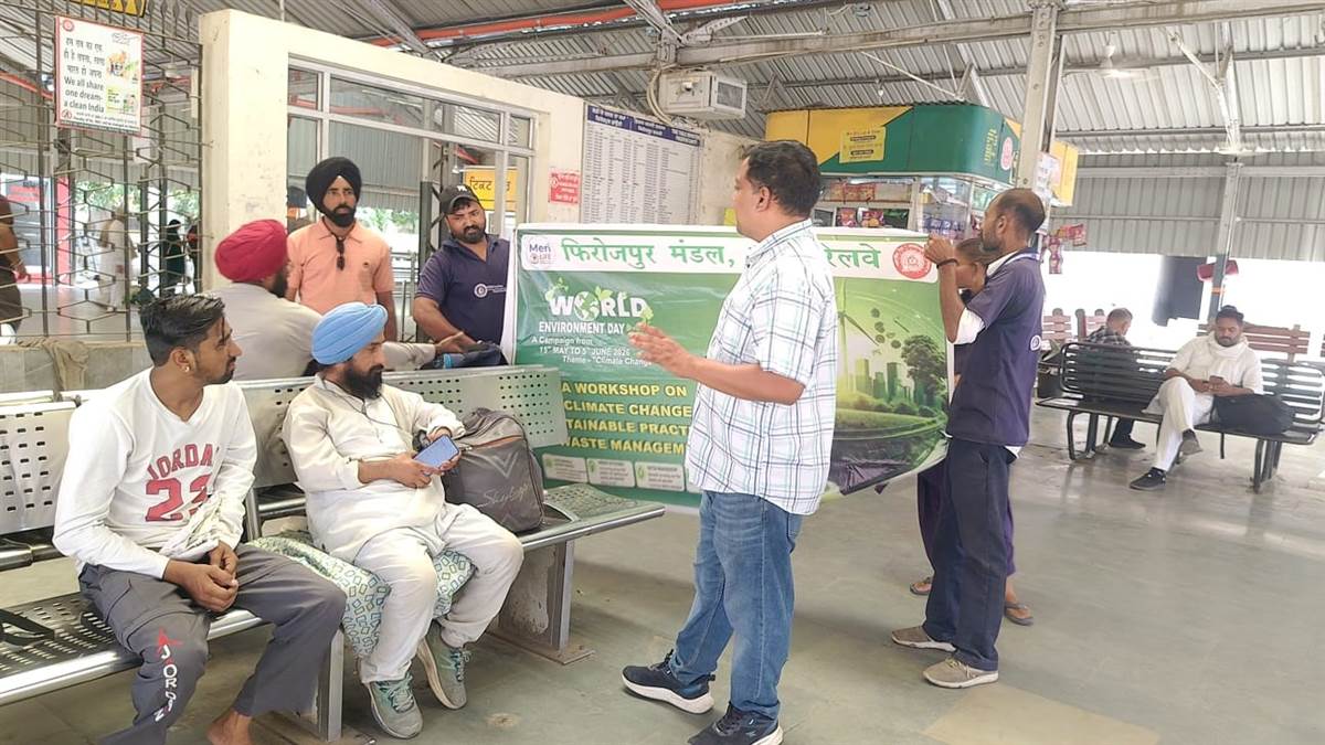 ਫਿਰੋਜ਼ਪੁਰ ਮੰਡਲ ਵੱਲੋਂ ਵਿਸ਼ੇਸ਼ ਸਫ਼ਾਈ ਤੇ ਕੂੜਾ ਪ੍ਰਬੰਧਨ ਮੁਹਿੰਮ ਦੀ ਸ਼ੁਰੂਆਤ