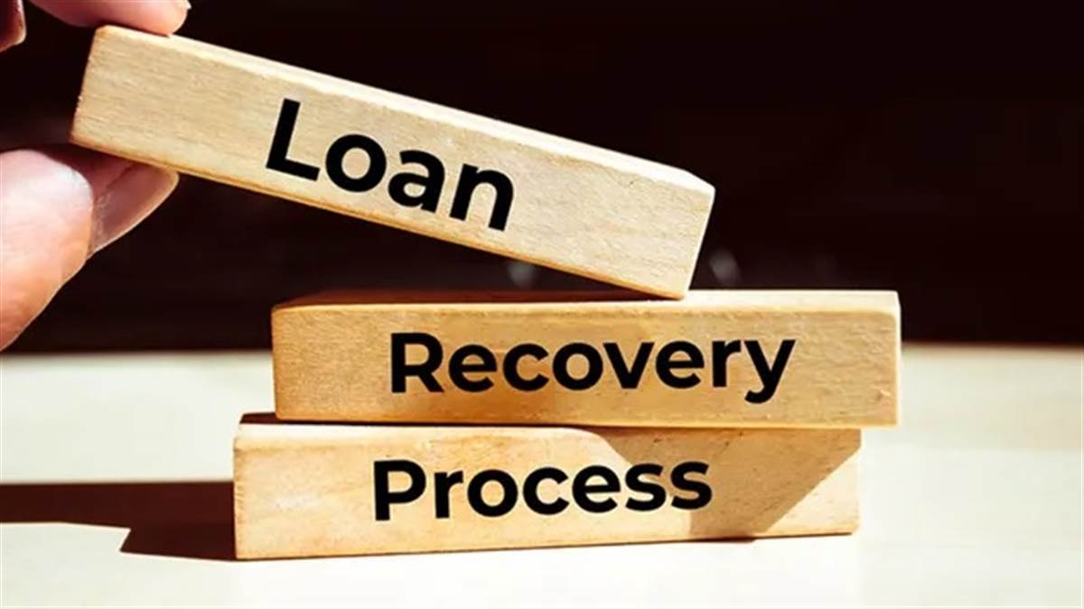 RBI Draft Rules: ਹੁਣ ਲੋਨ ਰਿਕਵਰੀ ਏਜੰਟ ਨਹੀਂ ਕਰ ਸਕਣਗੇ ਬਦਤਮੀਜ਼ੀ; ਗਾਹਕਾਂ ਨੂੰ ਧਮਕਾਉਣ ਵਾਲਿਆਂ ਵਿਰੁੱਧ ਸਖ਼ਤ ਨਿਯਮ ਲਾਗੂ