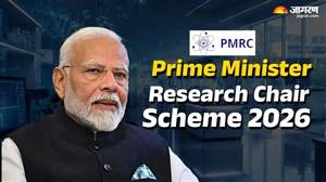 PMRC 2026 : ਪੀਐੱਮ ਰਿਸਰਚ ਚੇਅਰ ਸਕੀਮ ਲਈ 15 ਜੁਲਾਈ ਤਕ ਰਜਿਸਟ੍ਰੇਸ਼ਨ ਦਾ ਮੌਕਾ, ਜਾਣੋ ਕਿਹੜੇ ਰਿਸਰਚਰਜ਼ ਨੂੰ ਮਿਲੇਗਾ ਲਾਭ