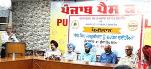 ਜਿਊਂਦੀ ਜਮਹੂਰੀਅਤ ’ਚ ਲੋਕਾਂ ਦੀ ਭਾਗੀਦਾਰੀ ਜ਼ਰੂਰੀ