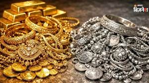Gold-Silver Price Today: ਹਫ਼ਤੇ ਦੇ ਪਹਿਲੇ ਦਿਨ ਸੋਨਾ ਹੋਇਆ ਮਹਿੰਗਾ, ਚਾਂਦੀ ਵੀ ਚਮਕੀ; ਜਾਣੋ ਦਿੱਲੀ-ਮੁੰਬਈ ਸਮੇਤ ਵੱਡੇ ਸ਼ਹਿਰਾਂ ਦੇ ਤਾਜ਼ਾ ਰੇਟ