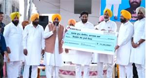 CM Mann ਦਾ ਵੱਡਾ ਐਲਾਨ: ਪਹਿਲੀ ਜੁਲਾਈ ਨੂੰ ਬੈਂਕ ਖ਼ਾਤੇ ’ਚ ਆ ਜਾਵੇਗੀ ਤਿੰਨ ਮਹੀਨਿਆਂ ਦੀ ‘ਮਾਵਾਂ ਧੀਆਂ ਸਤਿਕਾਰ ਰਾਸ਼ੀ’, ਮਿਲਣਗੇ 3,000 ਰੁਪਏ