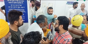 SBI ਸਾਦਿਕ ਦਾ ਘਪਲਾ ਕਰੋੜਾਂ 'ਚ ਪੁੱਜਾ, ਬੈਂਕ ਮੁਲਾਜ਼ਮ ਫਰਾਰ, ਲੁੱਕ ਆਊਟ ਨੋਟਿਸ ਜਾਰੀ ਕਰਨ ਦੀ ਮੰਗ