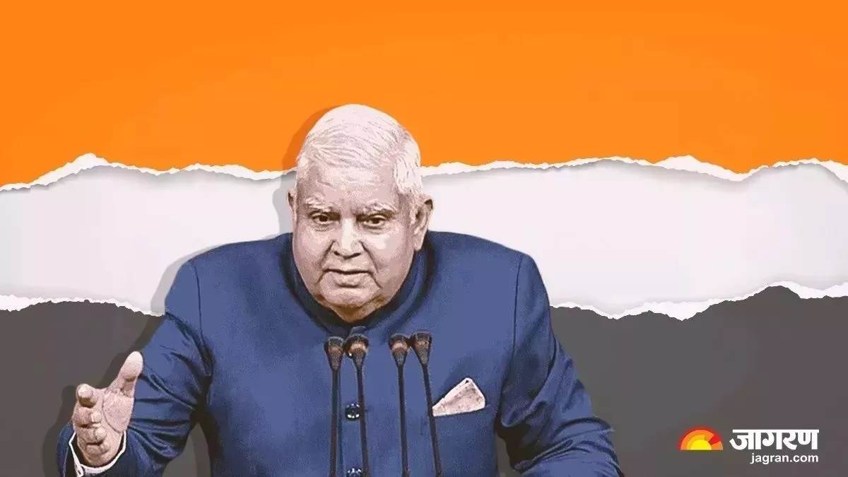 Vice President Salary and Pension : ਅਸਤੀਫ਼ੇ ਤੋਂ ਬਾਅਦ ਉਪ-ਰਾਸ਼ਟਰਪਤੀ ਨੂੰ ਕਿੰਨੀ ਮਿਲੇਗੀ ਪੈਨਸ਼ਨ, ਕੀ-ਕੀ ਮਿਲਦੀਆਂ ਸਨ ਸਹੂਲਤਾਂ ?