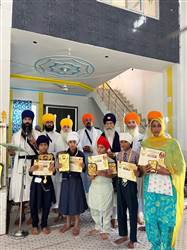 ਧਾਰਮਿਕ ਪ੍ਰੀਖਿਆ ਮੁਕਾਬਲੇ ਕਰਵਾਏ