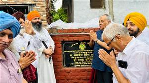 ਬਹਿਲ ਨੇ 171.15  ਲੱਖ ਰੁਪਏ ਦੀ ਲਾਗਤ ਨਾਲ ਸੜਕ ਦੇ ਵਿਕਾਸ ਕਾਰਜ ਦਾ ਨੀਂਹ ਪੱਥਰ ਰੱਖਿਆ