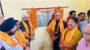 26 ਲੱਖ ਦੀ ਲਾਗਤ ਨਾਲ ਬਣੇ ਲੰਗਰ ਹਾਲ ਦਾ ਉਦਘਾਟਨ