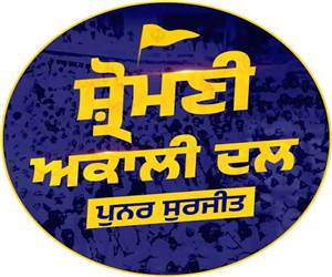 ਸੁਰਜੀਤ ਹੋਣ ਦੀ ਥਾਂ ਖਿਲਰਨ ਲੱਗਾ ਅਕਾਲੀ ਦਲ ਪੁਨਰ ਸੁਰਜੀਤ, ਇਯਾਲੀ ਤੇ ਬਰਾੜ ਸਮੇਤ ਇਕ ਦਰਜ਼ਨ ਆਗੂ ਛੱਡ ਚੁੱਕੇ ਹਨ ਪਾਰਟੀ
