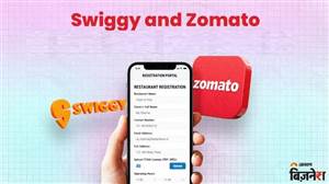 ਢਾਬਾ ਹੋਵੇ ਜਾਂ ਕੈਫ਼ੇ, Zomato-Swiggy ਨਾਲ ਇੰਝ ਵਧਾਓ ਕਮਾਈ: ਆਸਾਨ ਰਜਿਸਟ੍ਰੇਸ਼ਨ ਨਾਲ ਆਉਣਗੇ ਧੜਾਧੜ ਆਰਡਰ, ਜਾਣੋ ਜ਼ਰੂਰੀ ਦਸਤਾਵੇਜ਼